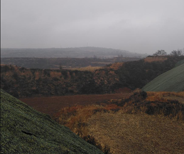 山西潞安环保能源开发股份有限公司常村煤矿
